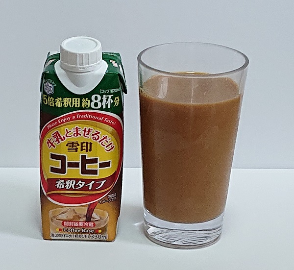 雪印コーヒー 牛乳 作り方 希釈