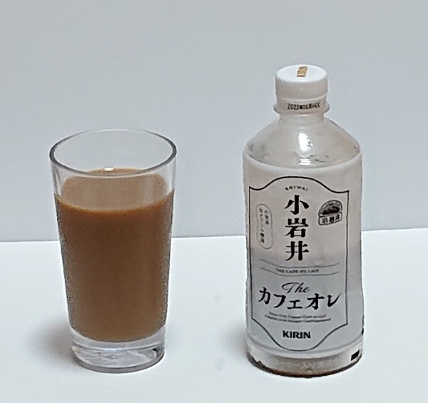 小岩井 コーヒー牛乳 瓶