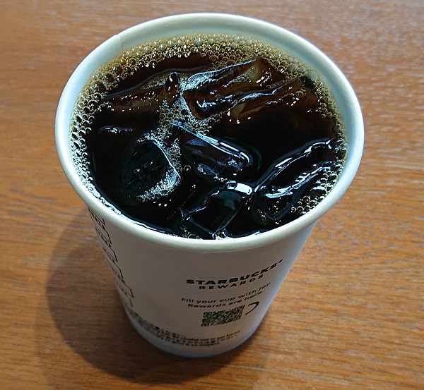 スタバ 甘くない飲み物 アイス