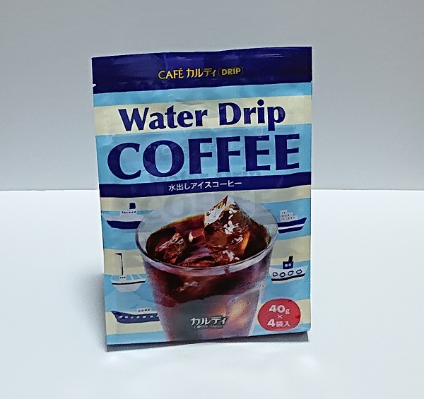 水出しコーヒー 水道水