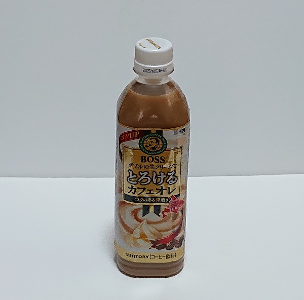 ボス とろけるカフェオレ 売ってない