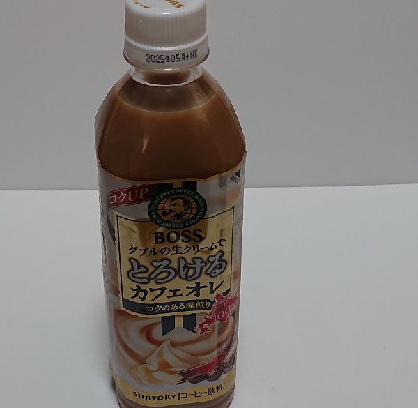 ボス とろけるカフェオレ ビター 売ってない
