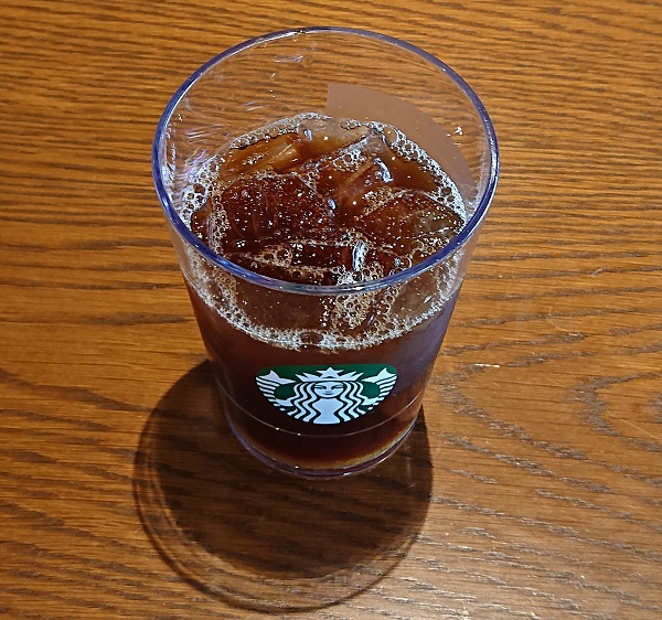 スタバ コールドブリュー シトラス 注文