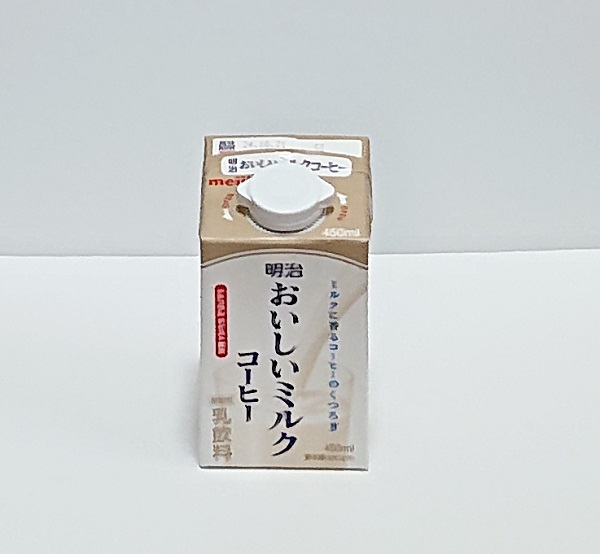 明治おいしいミルクコーヒー 値段