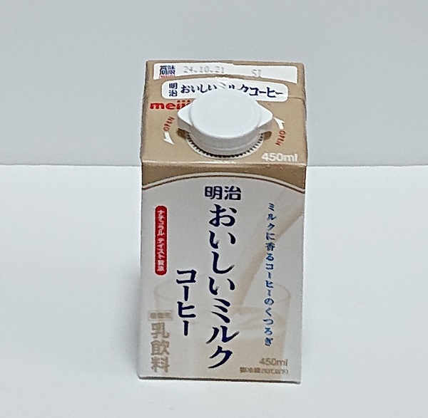 明治おいしいミルクコーヒー どこ