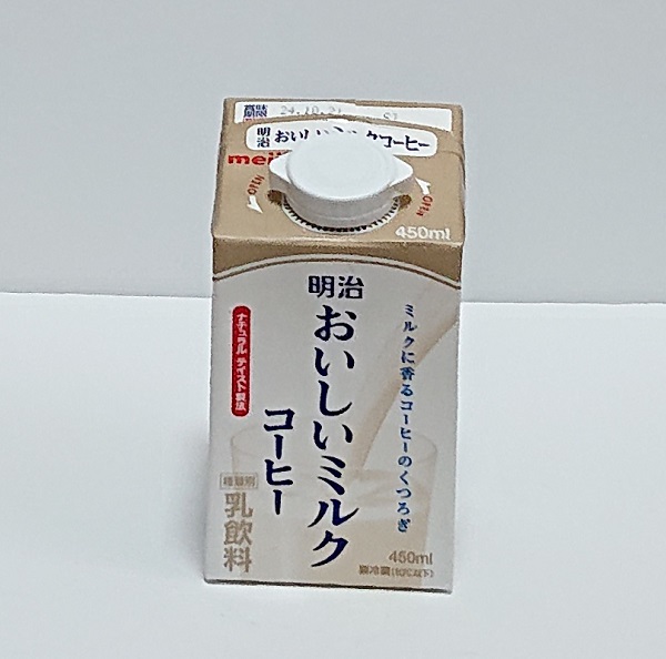 明治おいしいミルクコーヒー コンビニ