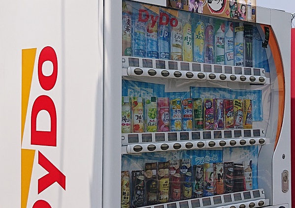 ダイドー 鬼滅の刃 自販機
