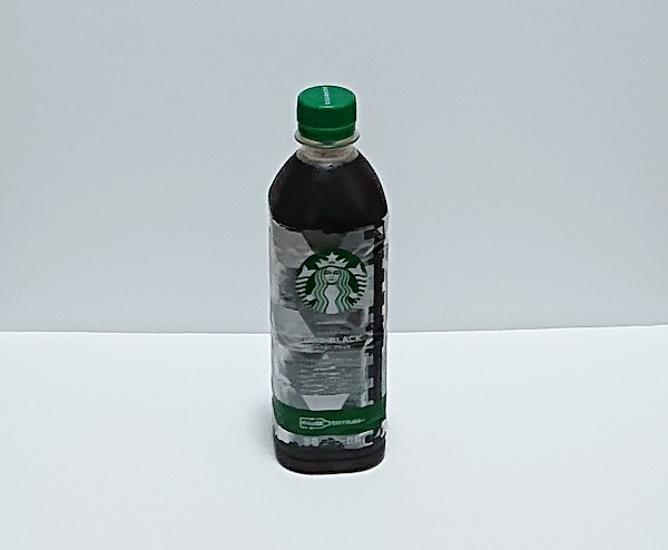 スタバ ペットボトル 売ってない