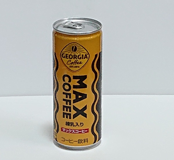 マックスコーヒー 甘すぎる