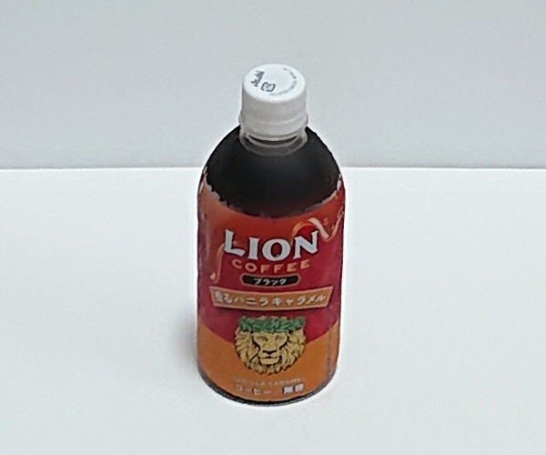 ライオンコーヒー ペットボトル どこで買える