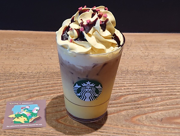 ピカチュウ ハニークリーム ラテ 甘さ控えめ